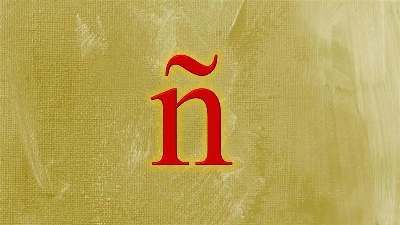 The letter ñ